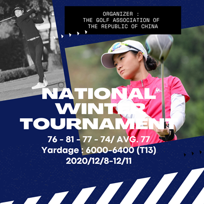 National  Winter Tournament