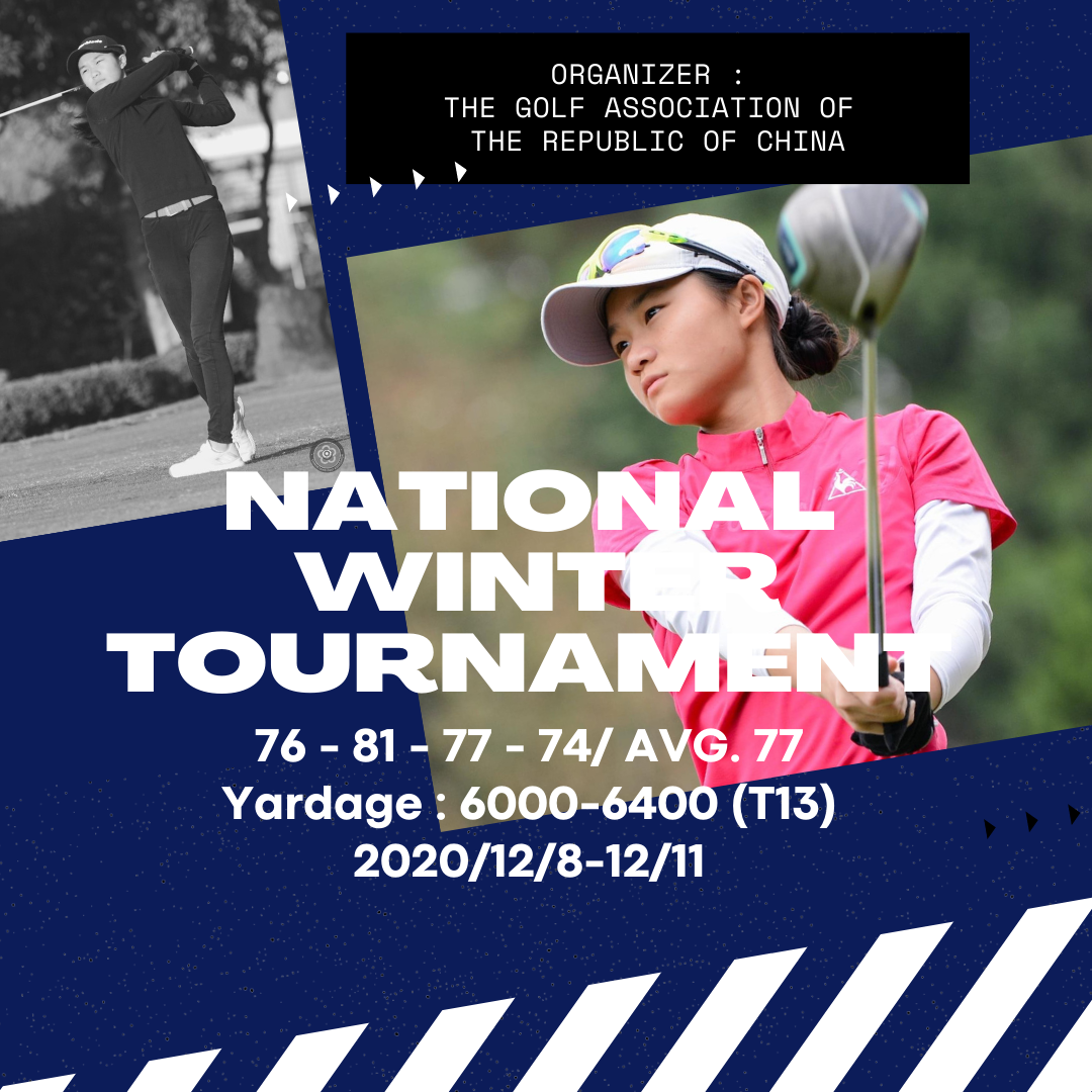 National  Winter Tournament