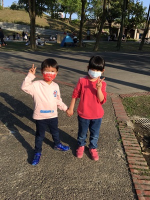 與書瑋羅東運動公園